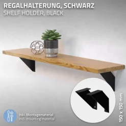 2er Set Wandkonsole Regalhalterung 2x 150 x 150 cm Schwarz aus Stahl ML-Design