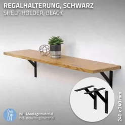 2er Set Wandkonsole Regalhalterung 2x 240 x 240 mm Schwarz aus Aluminium ML-Design