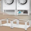 Waschmaschinen Untergestell Unterschrank 2er Set 63x54x32 cm mit Ablage in Weiß ML-Design